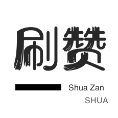qq刷会员永久免费网站免封号-卡盟自助下单官网-qq超级会员,qq黄钻